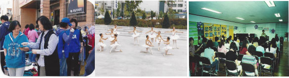활동사진